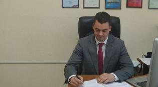 Депцифры Костромской области присоединился к Кодексу добросовестных практик в сети интернет. 
